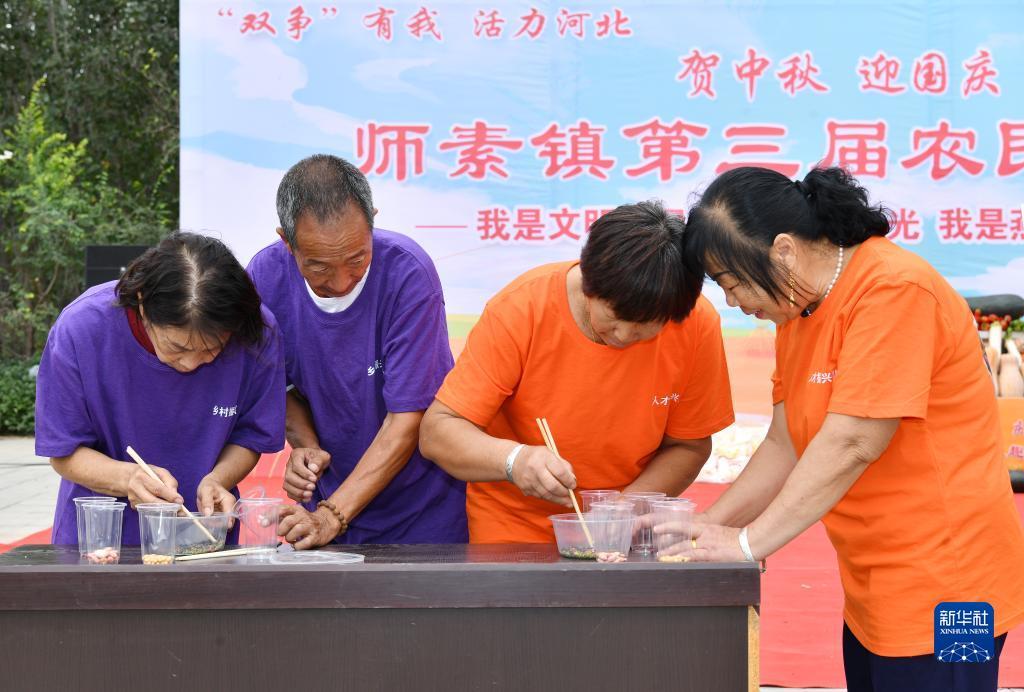 连环夺宝押分技巧